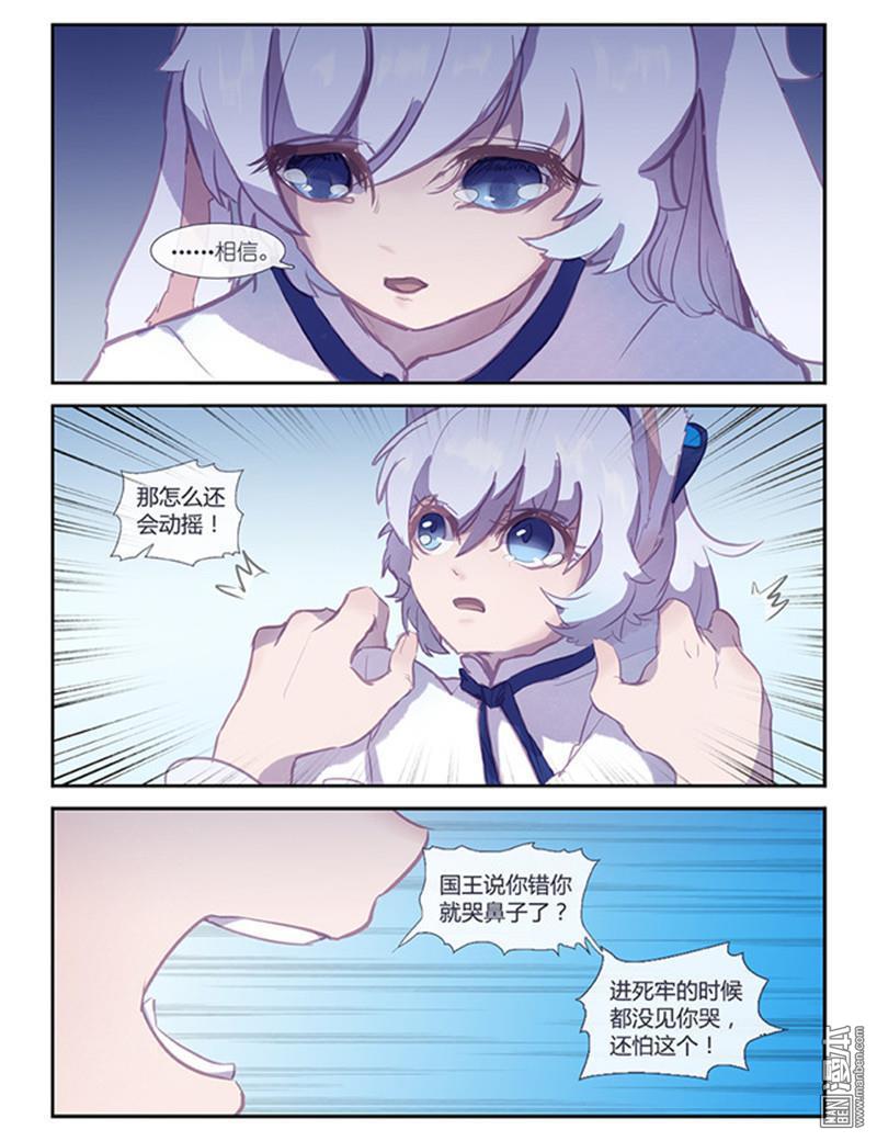 第11回（15P）