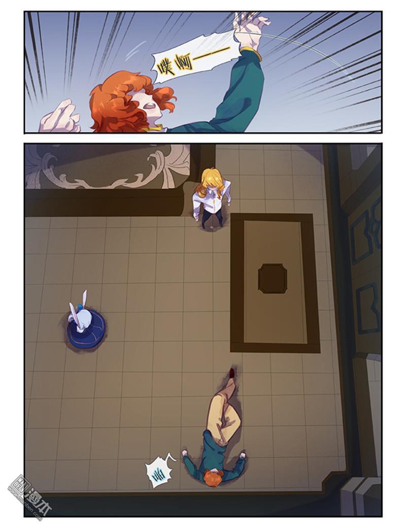 第11回（15P）
