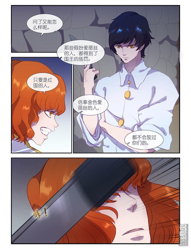 第11回（15P）