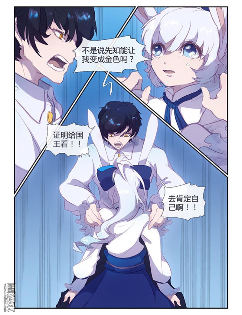第11回（15P）