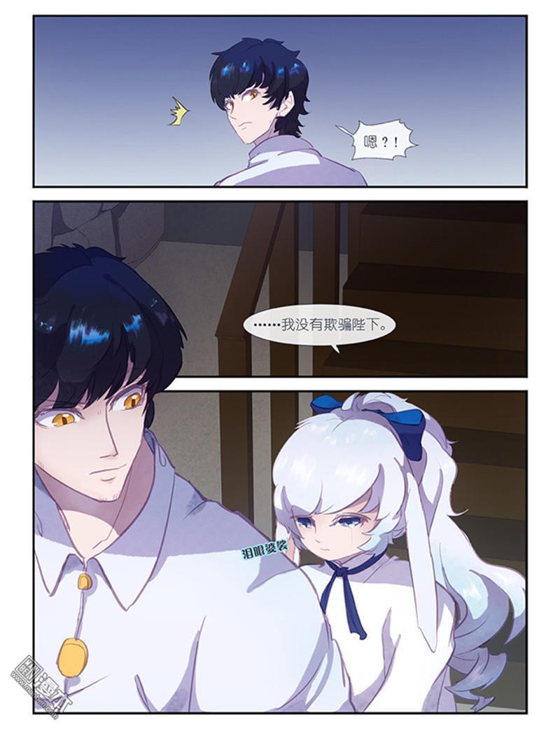 第11回（15P）
