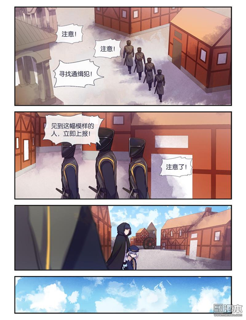 第12回（10P）