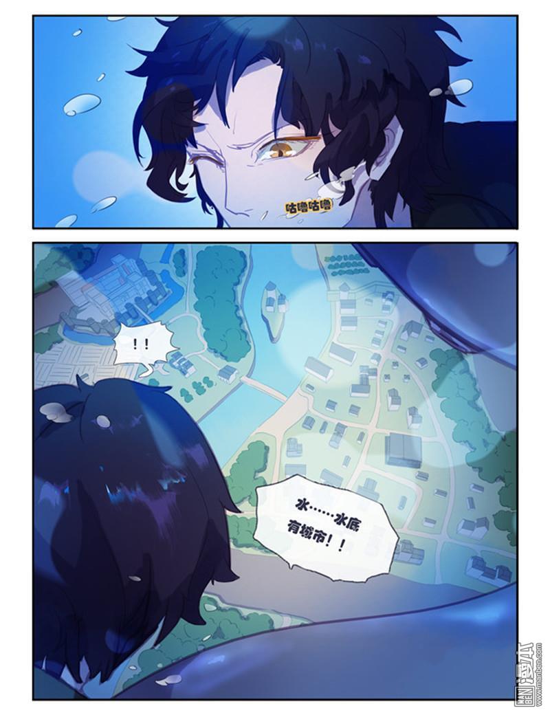 第12回（10P）