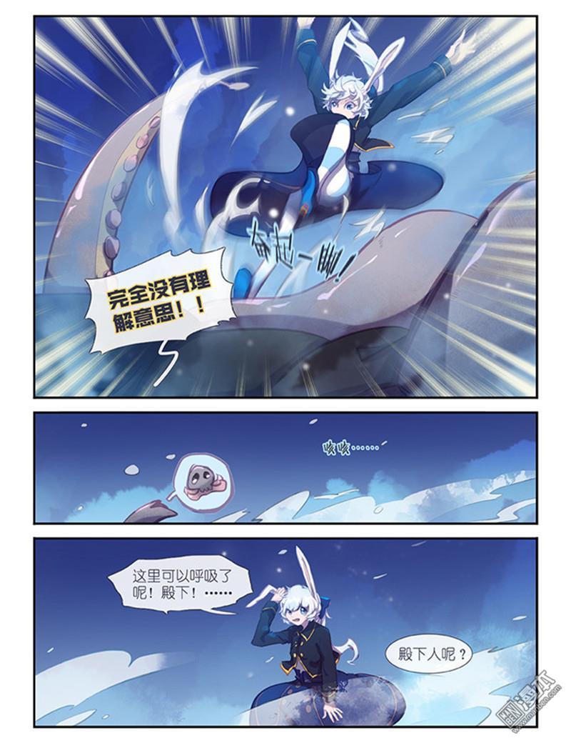 第13回（13P）