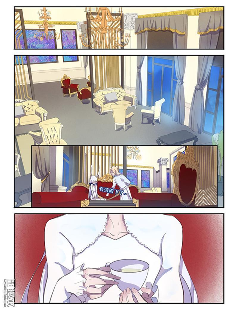 第15回（19P）