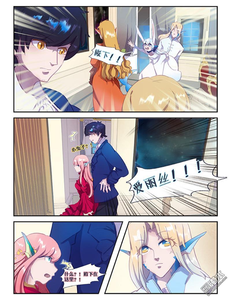 第15回（19P）