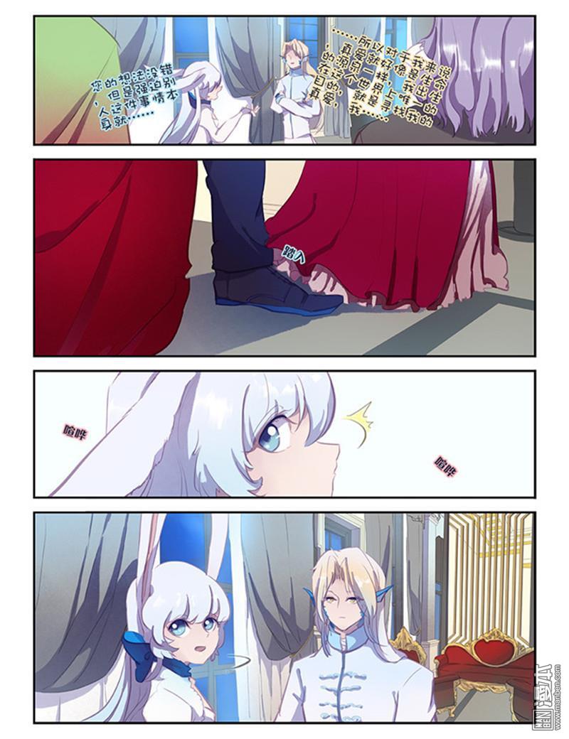 第15回（19P）