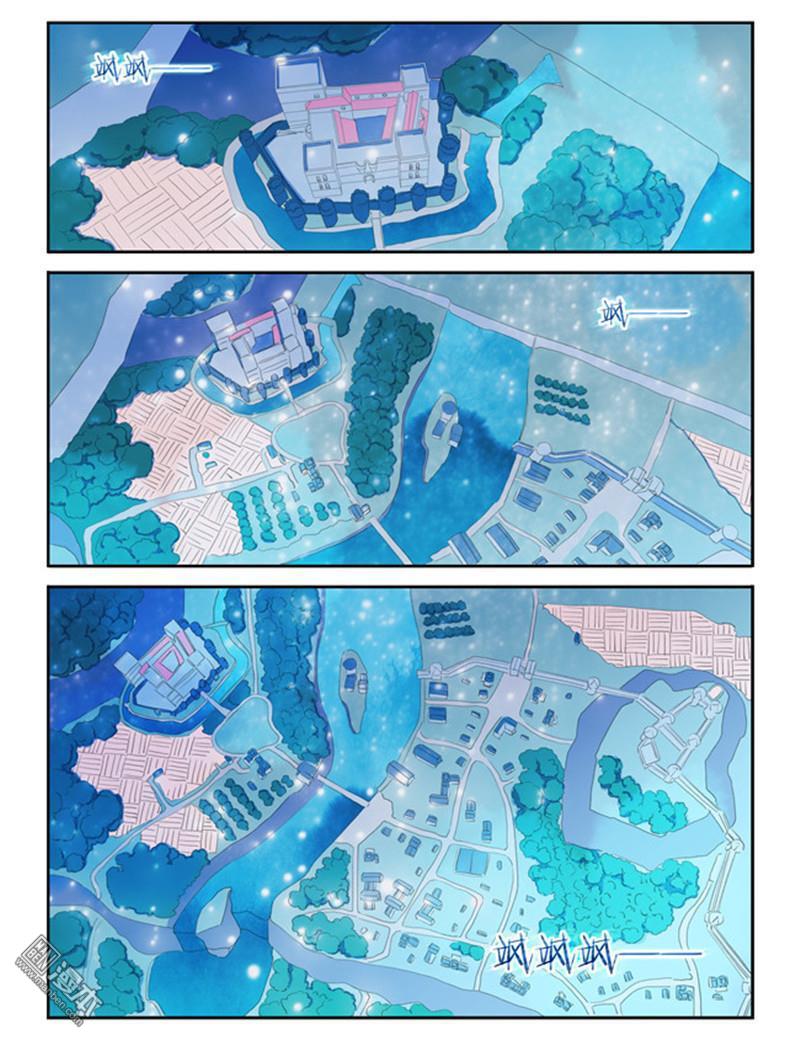 第16回（12P）