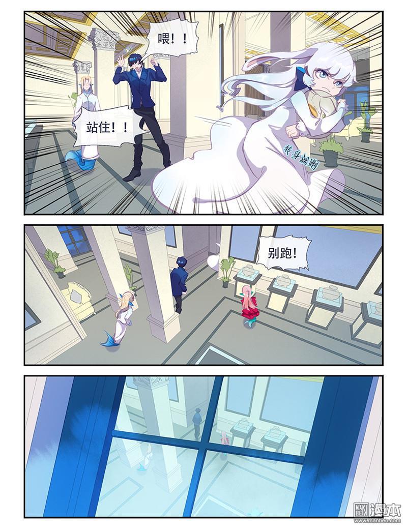 第17回（10P）