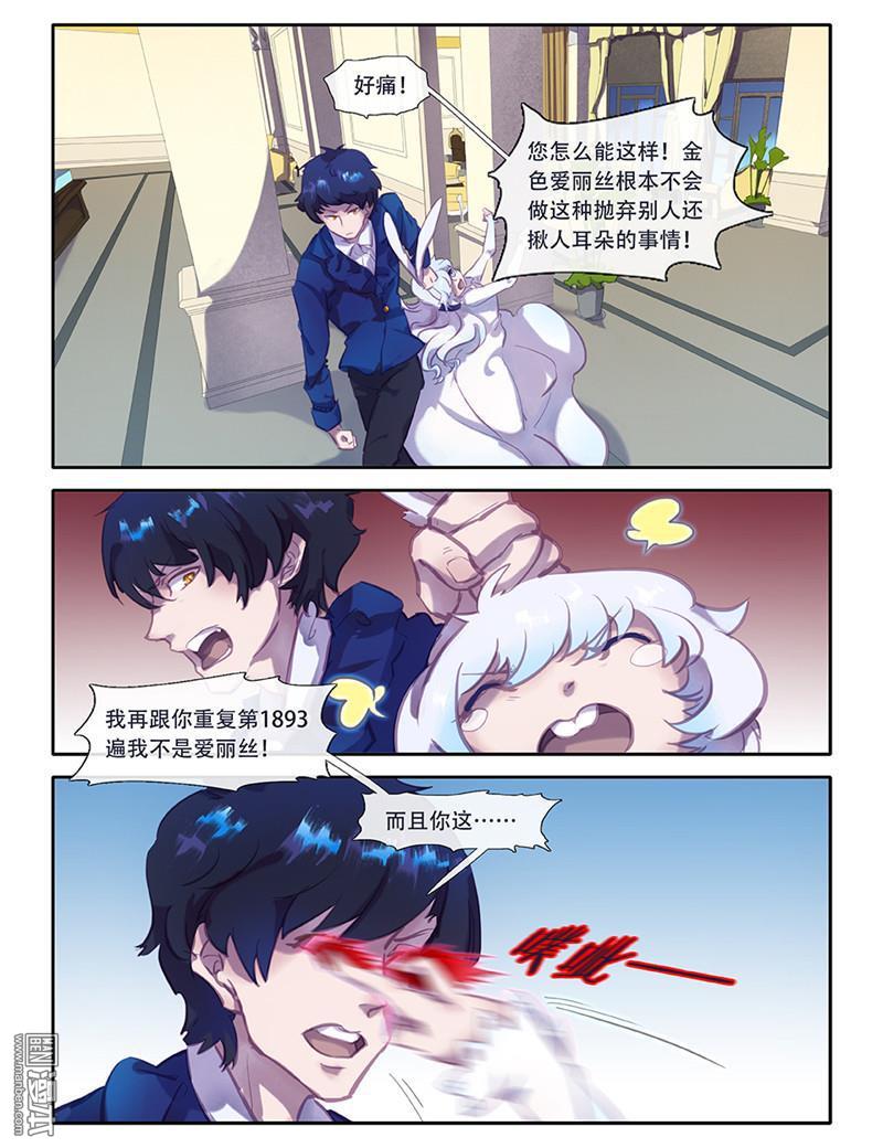 第17回（10P）