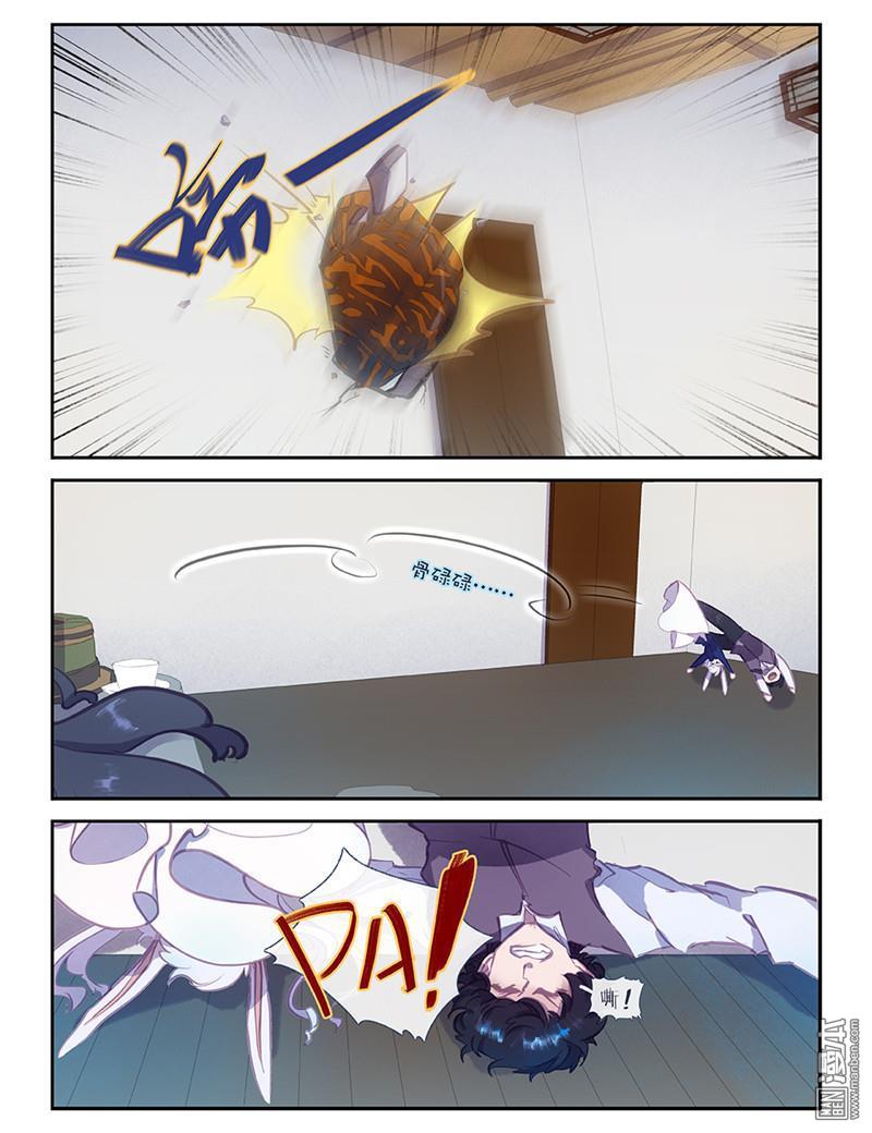 第18回（19P）