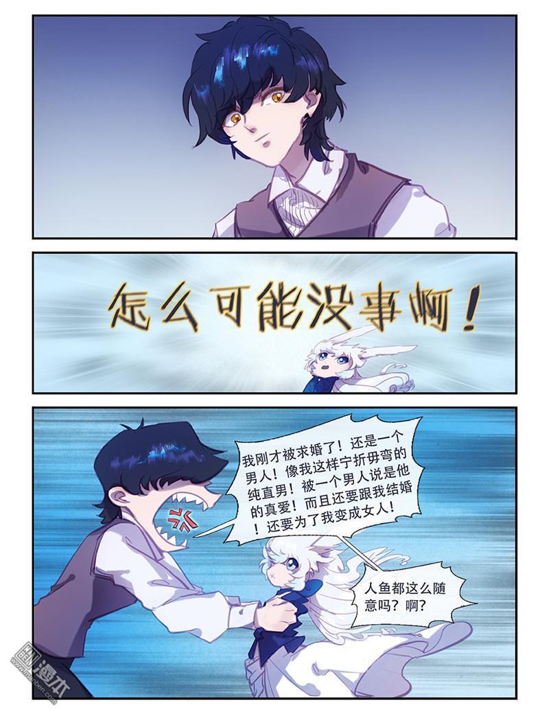 第18回（19P）