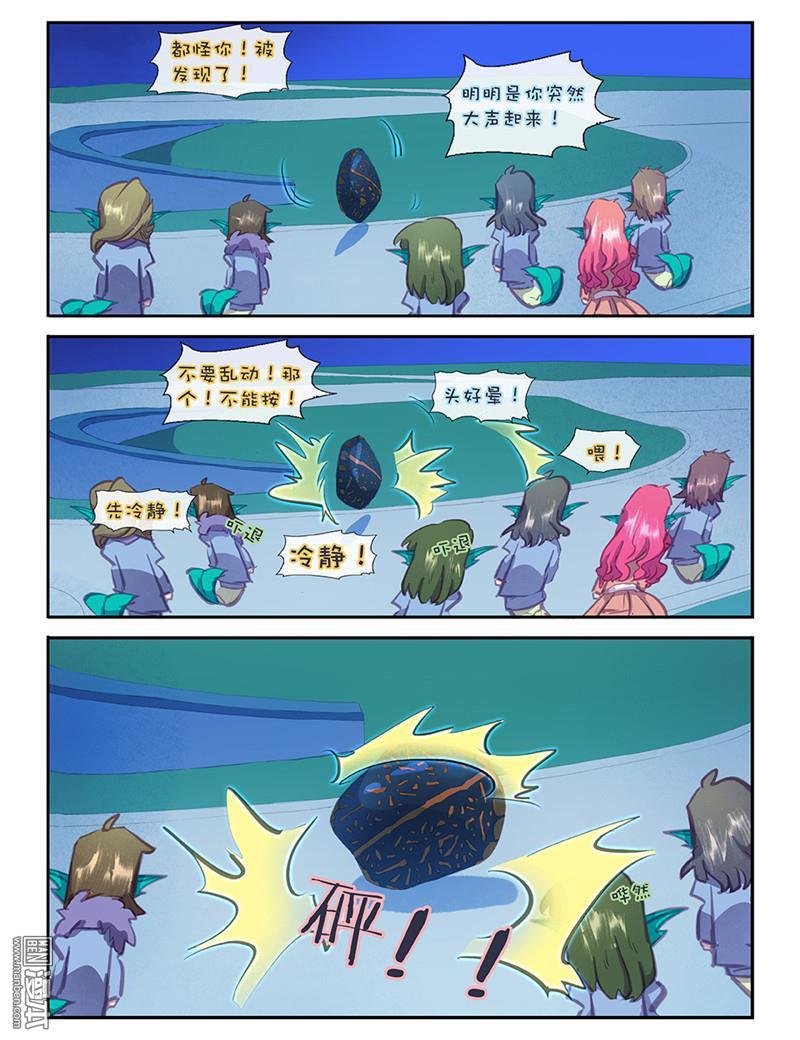 第18回（19P）