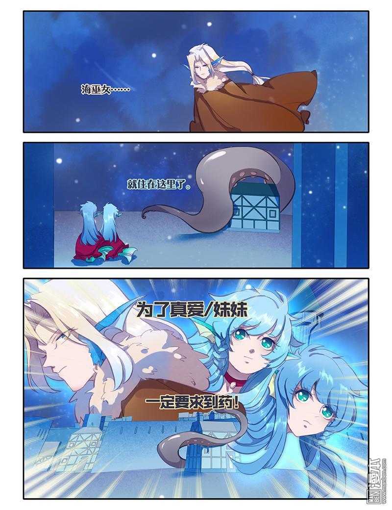 第18回（19P）