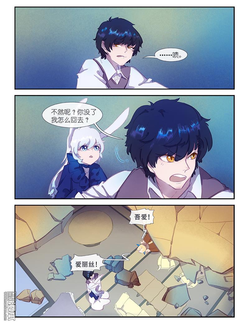 第21回（20P）
