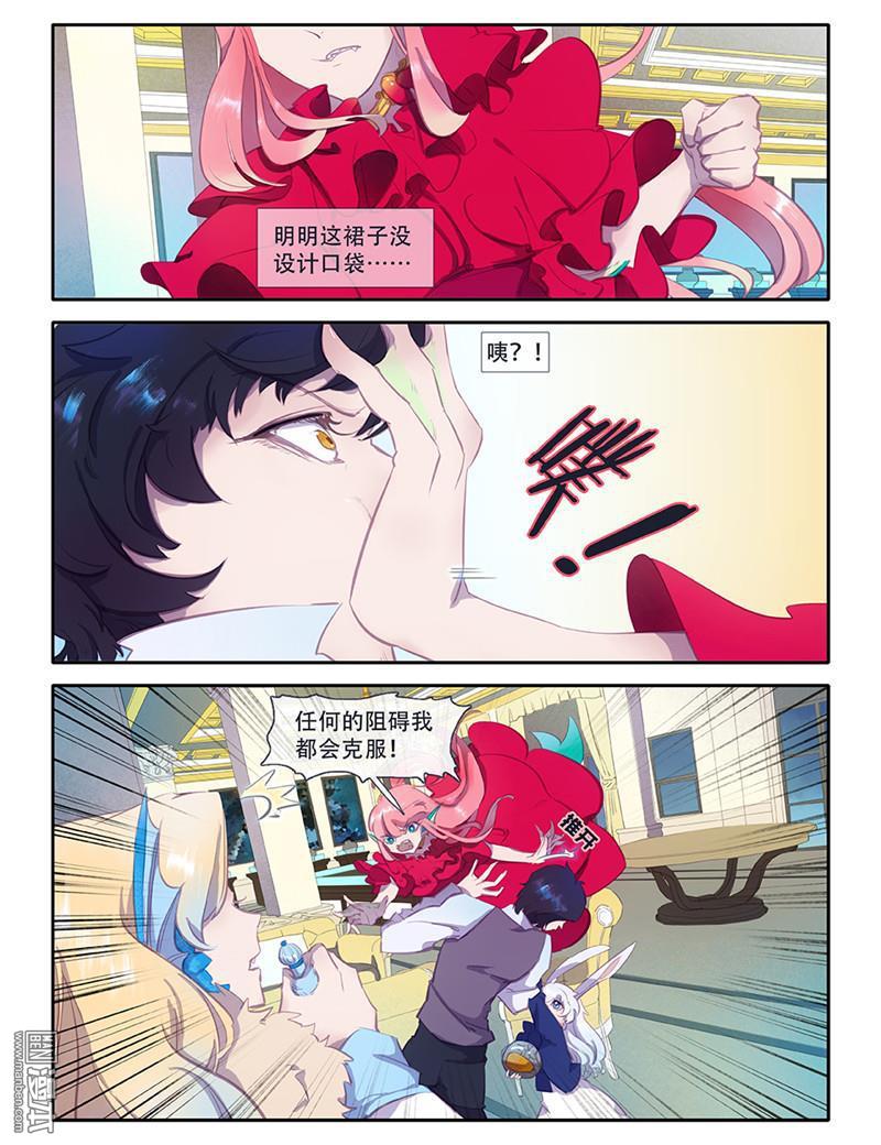 第21回（20P）
