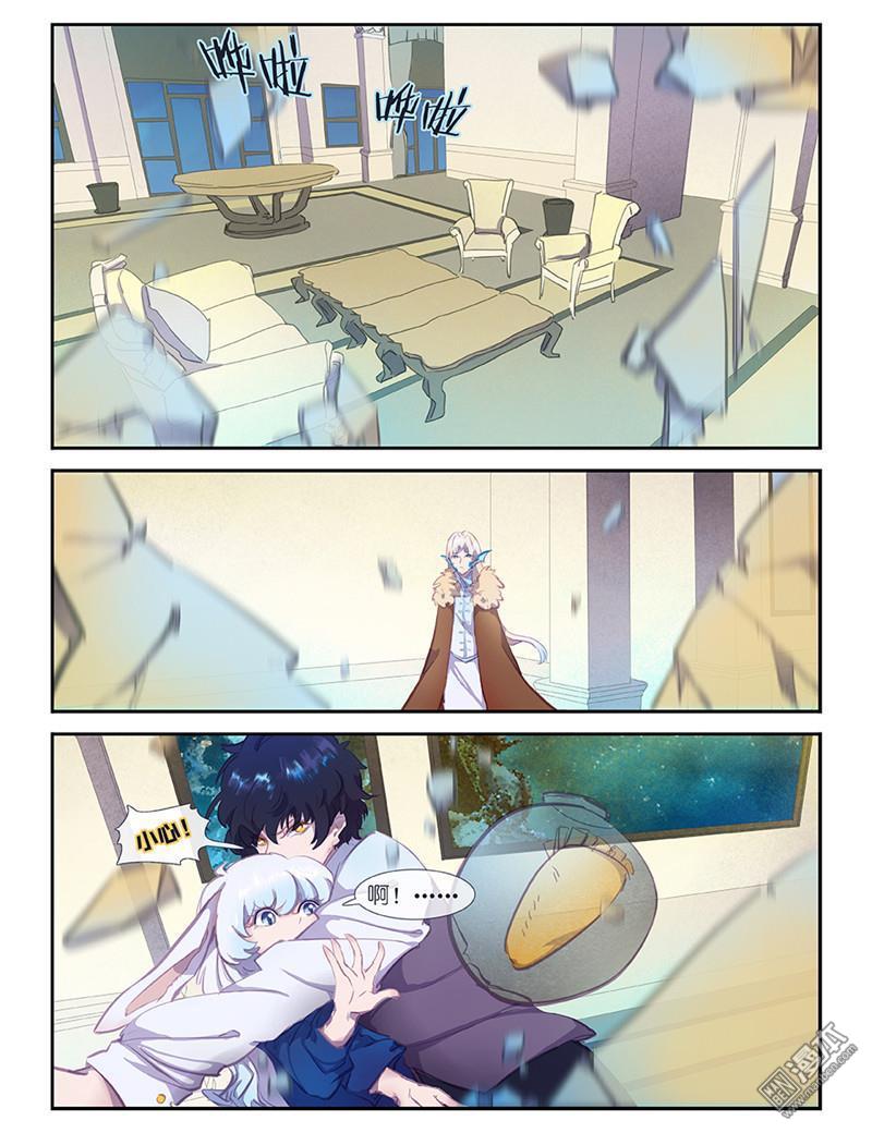 第21回（20P）