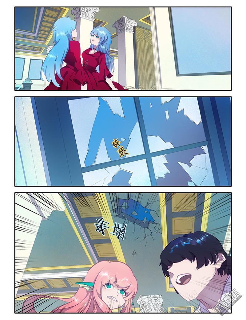 第21回（20P）