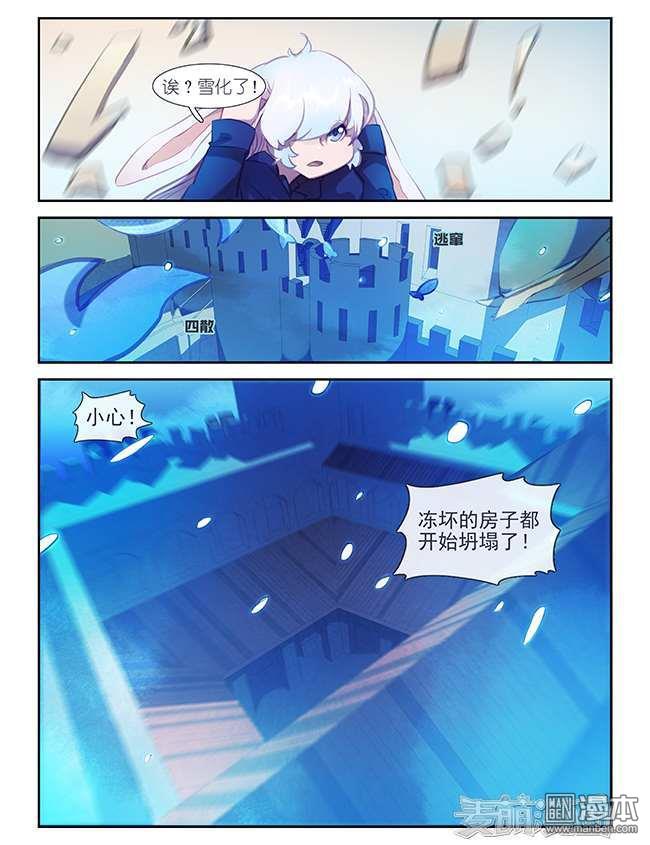 第22回（18P）