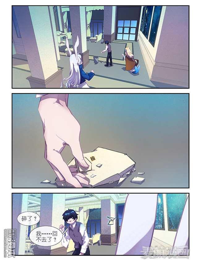 第22回（18P）