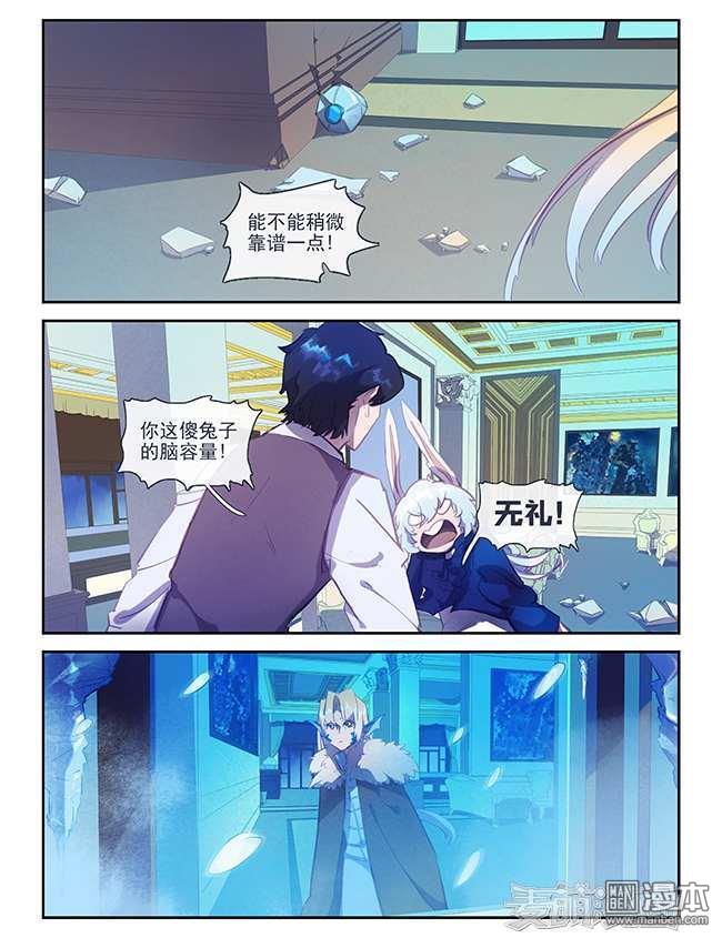 第22回（18P）