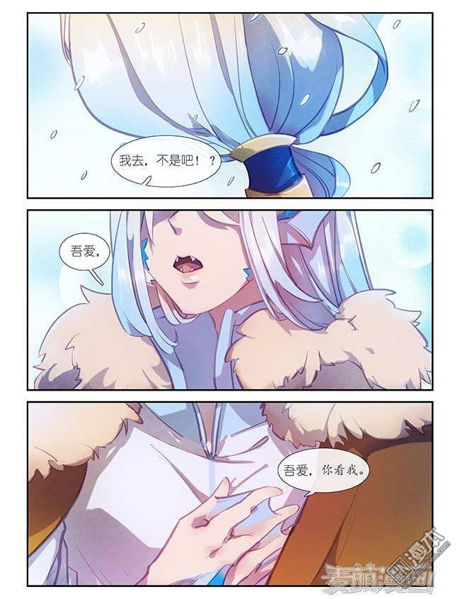 第22回（18P）