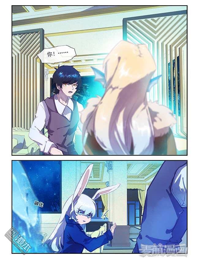 第22回（18P）