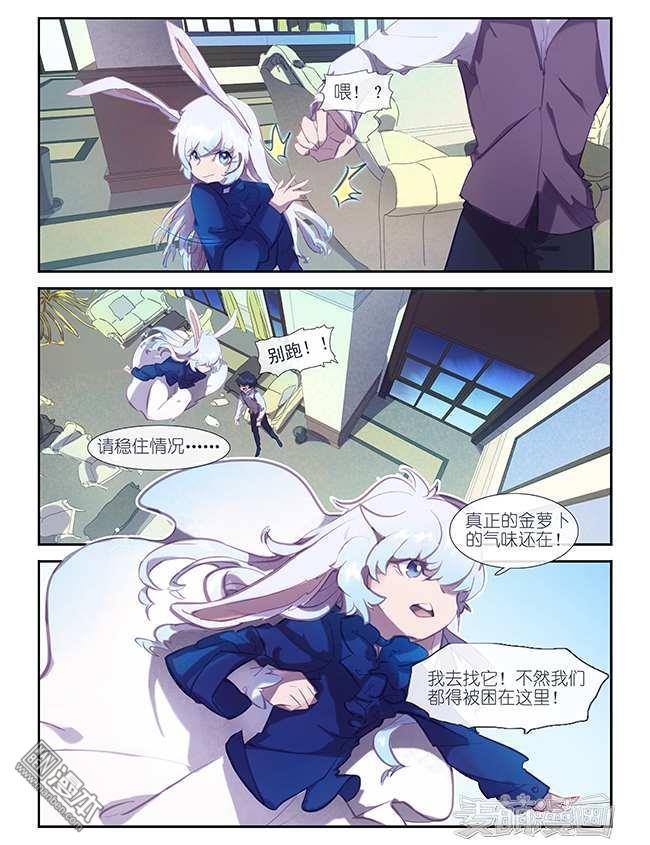 第22回（18P）