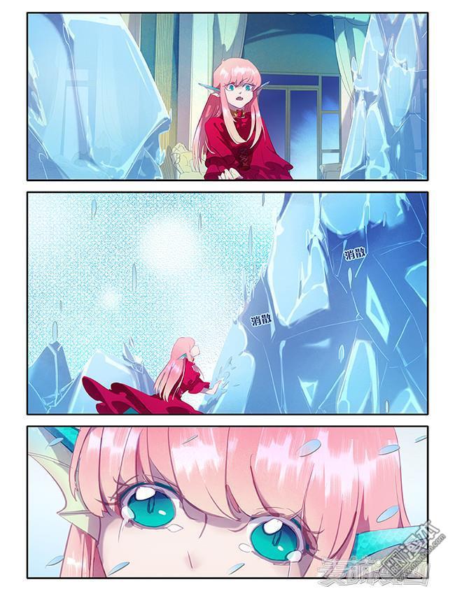 第23回（30P）