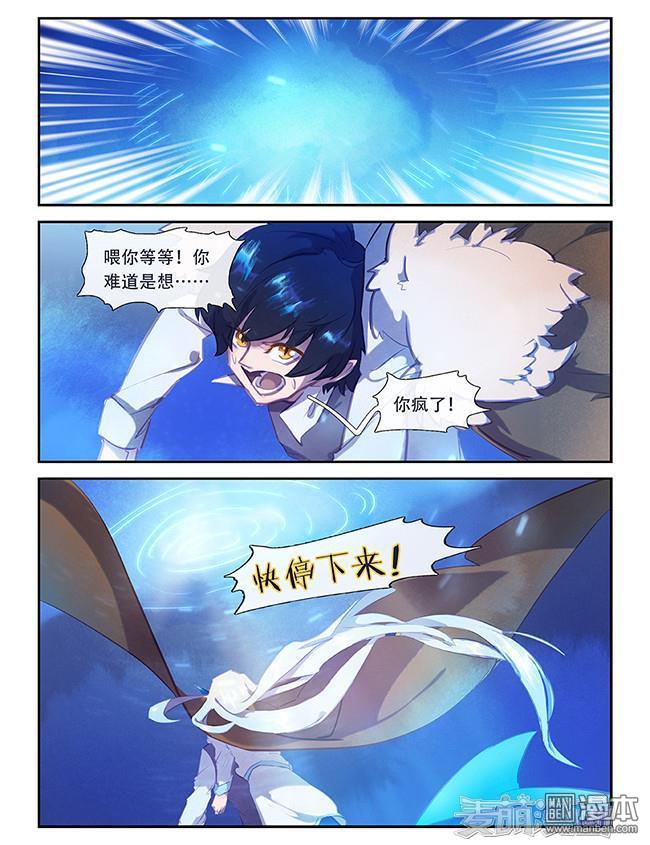 第23回（30P）