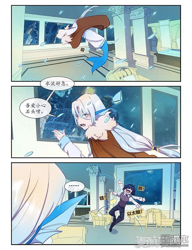 第23回（30P）