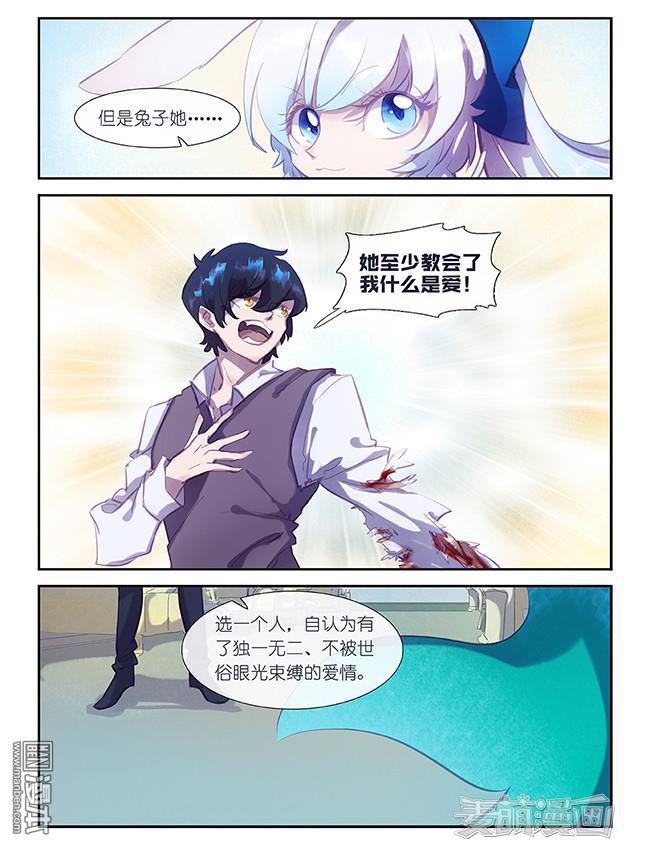 第23回（30P）