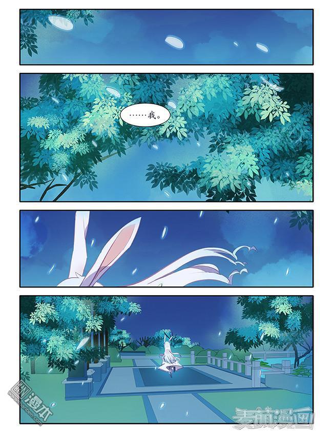 第23回（30P）
