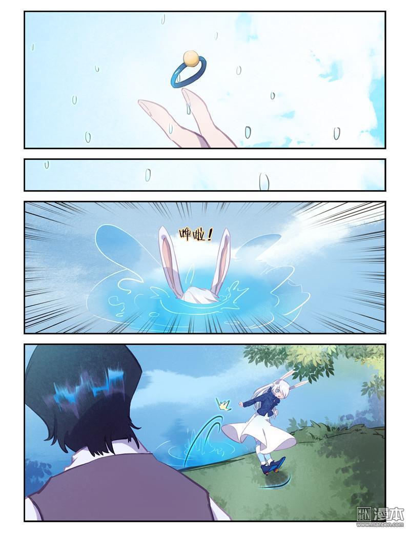 第24回（31P）