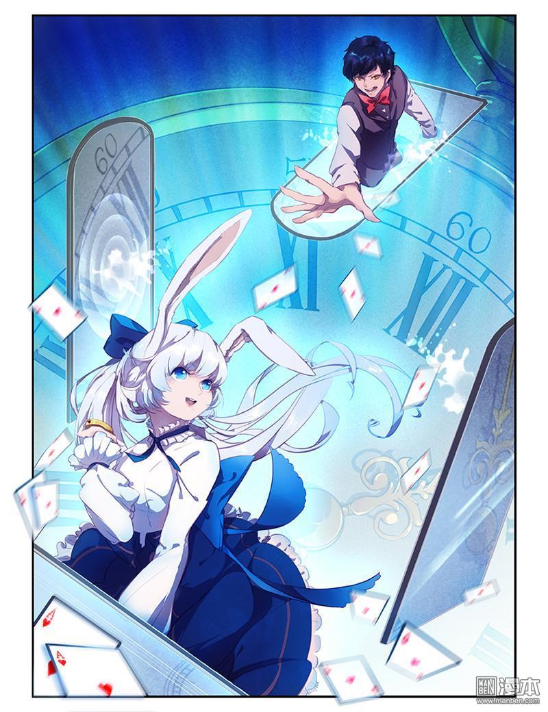 第24回（31P）