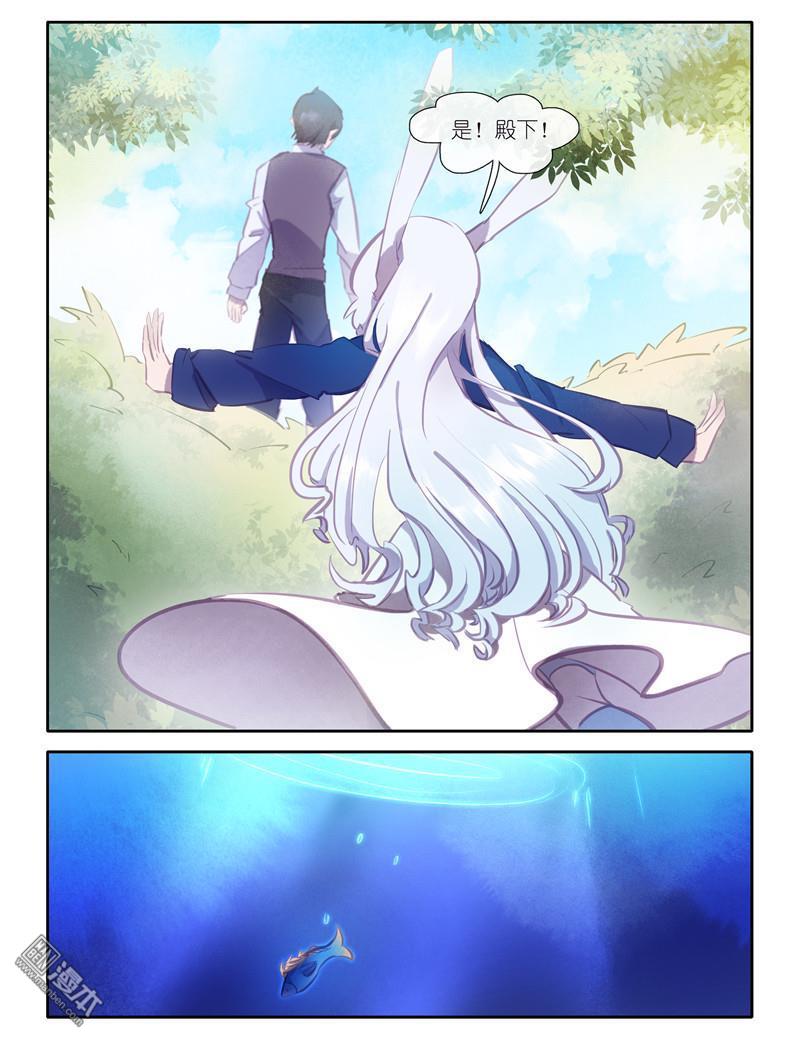 第24回（31P）