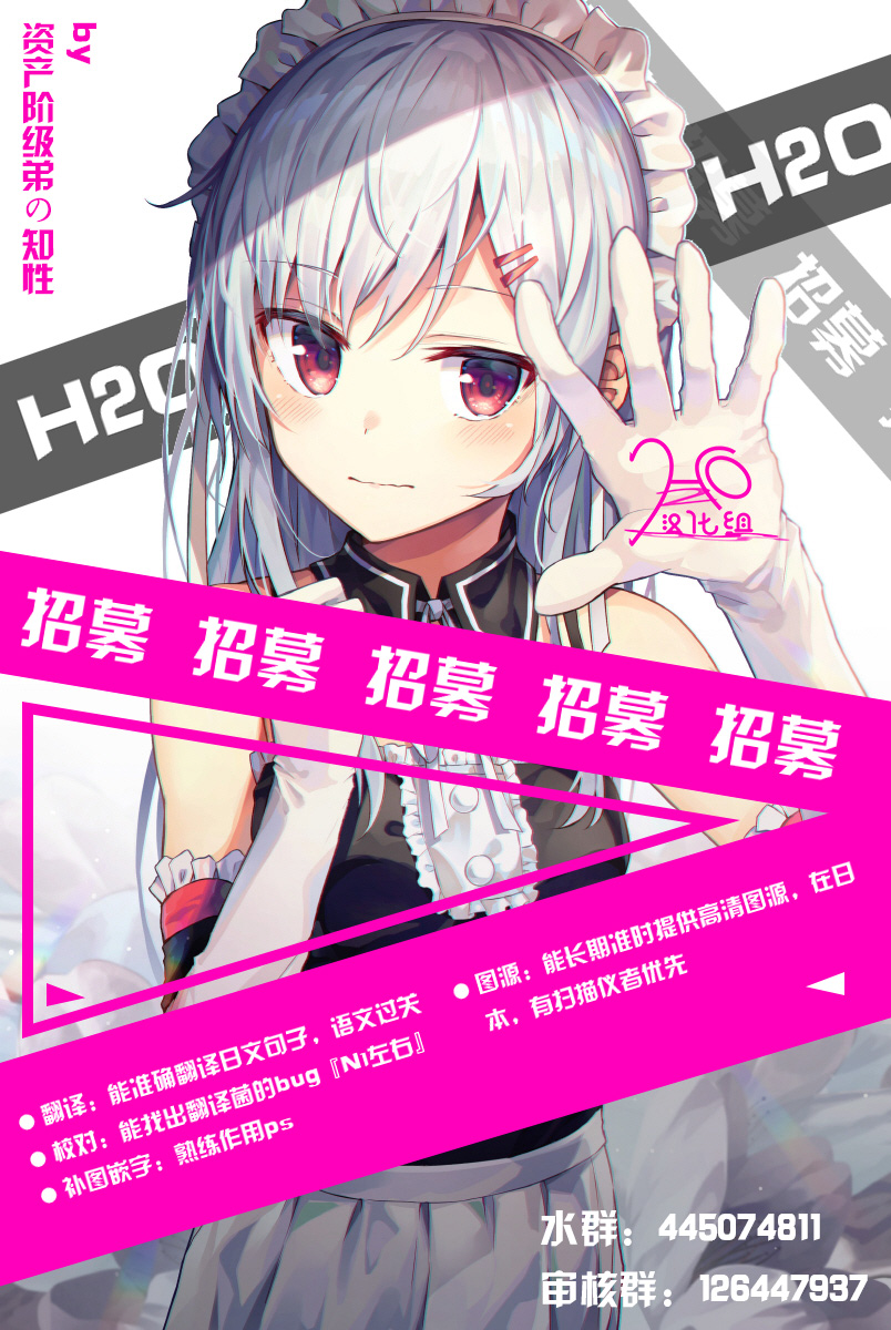 第1話（53P）