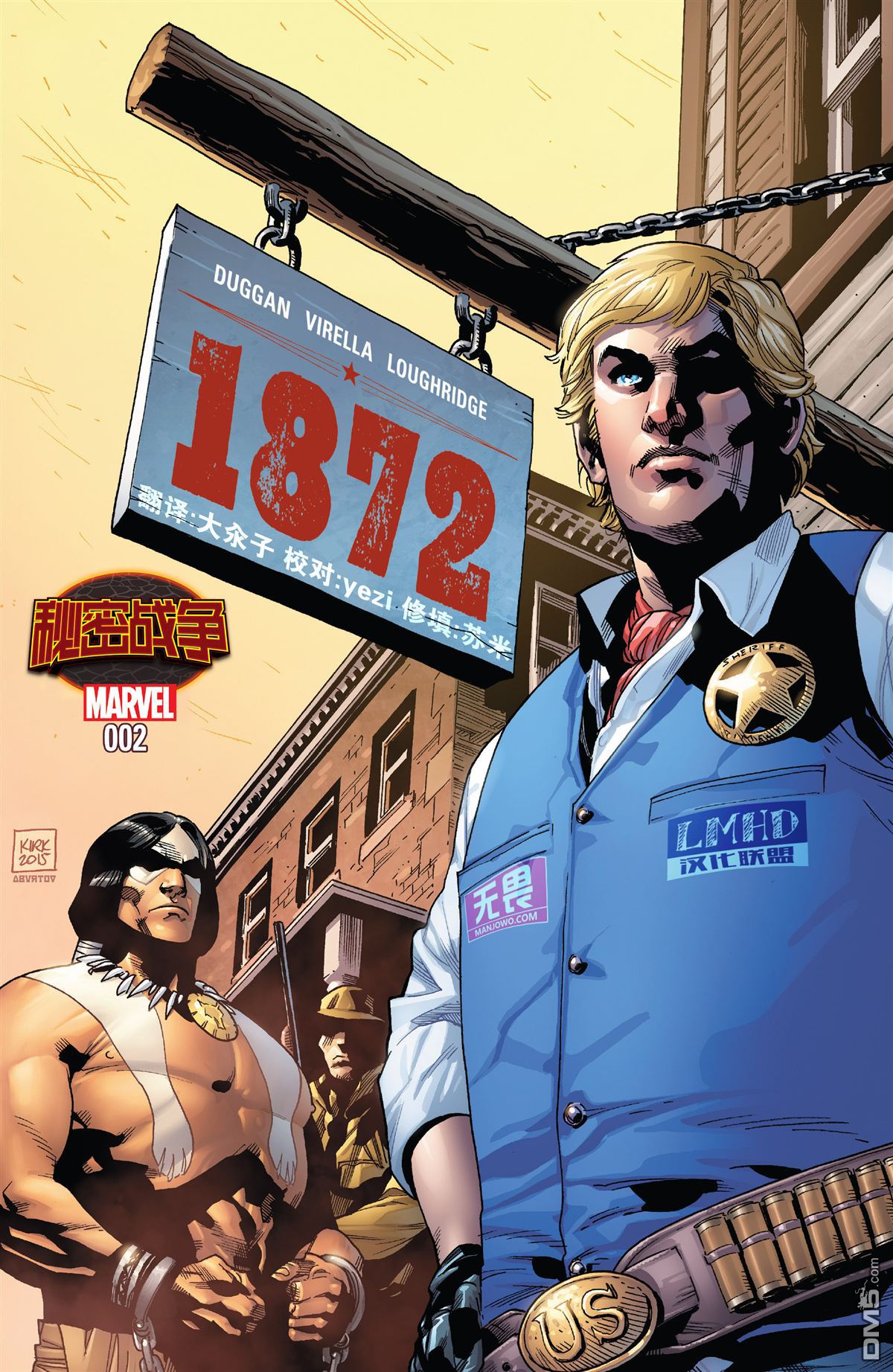 1872#02（22P）