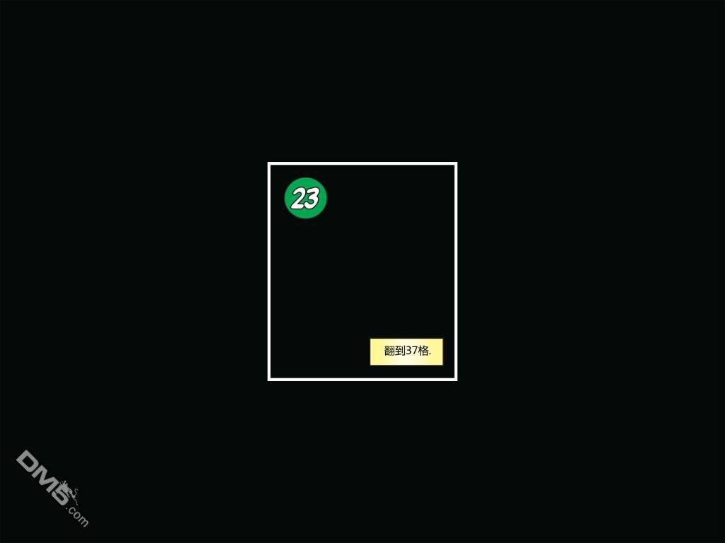 第4話（105P）