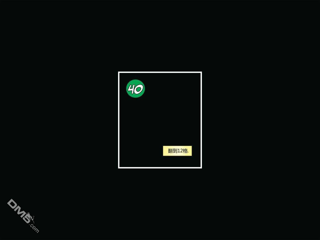 第4話（105P）