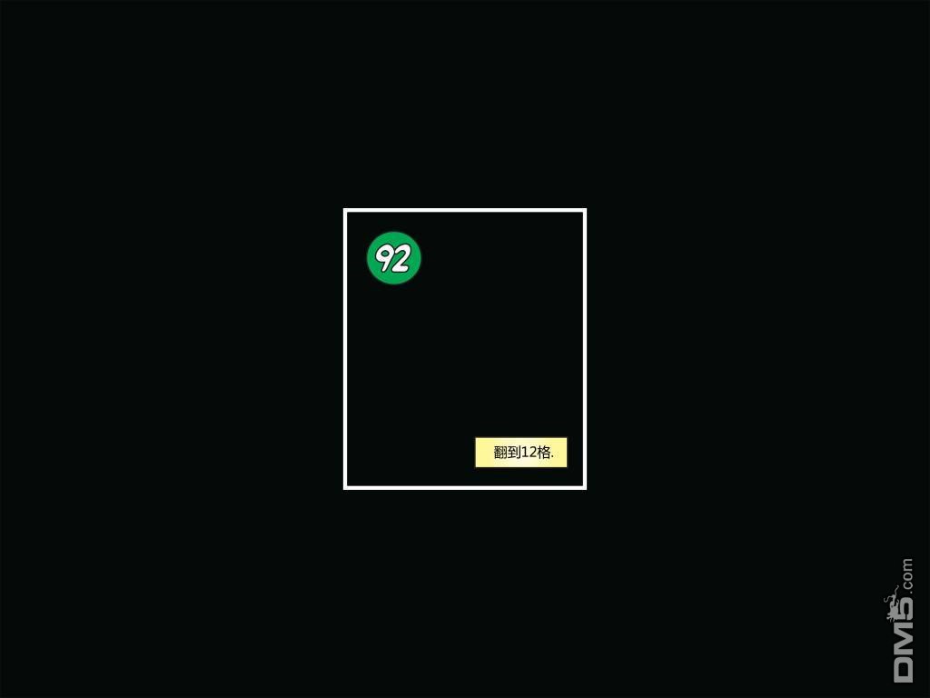 第4話（105P）