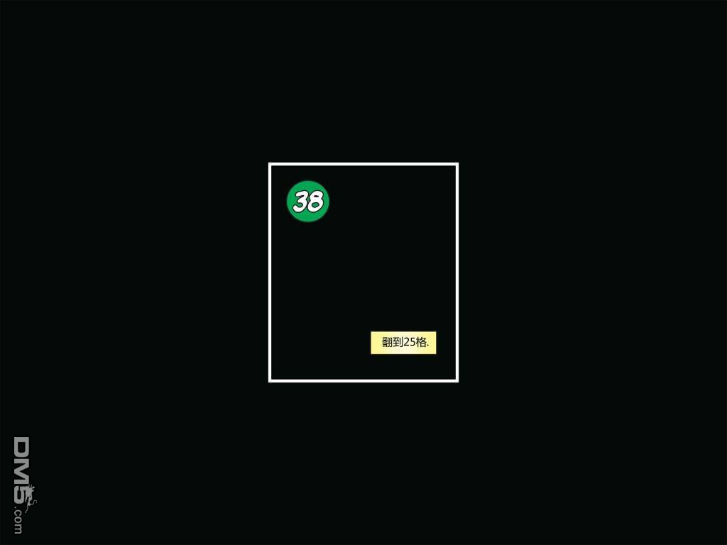 第4話（105P）