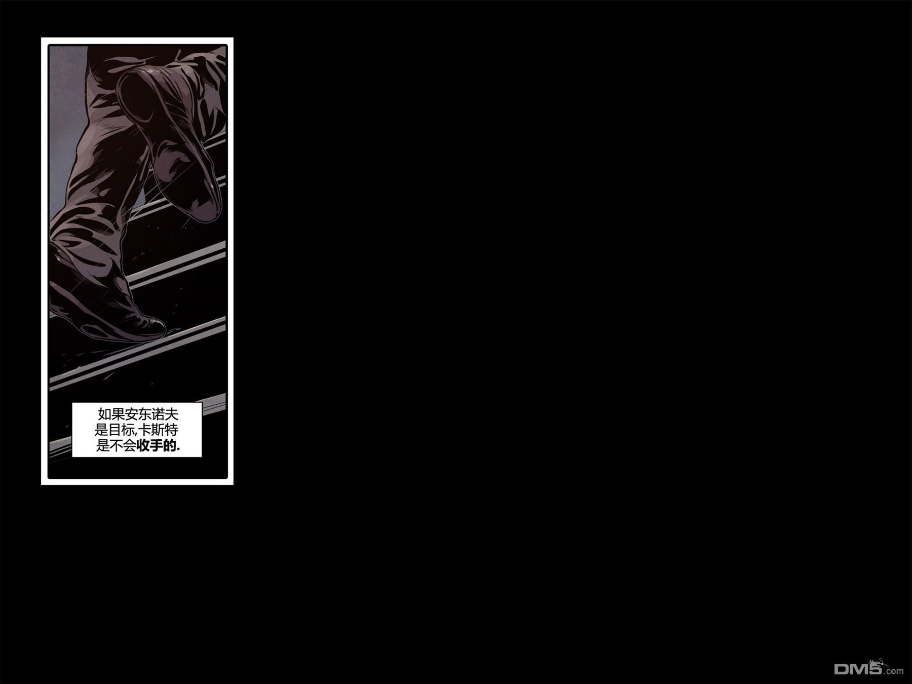 第1話（68P）