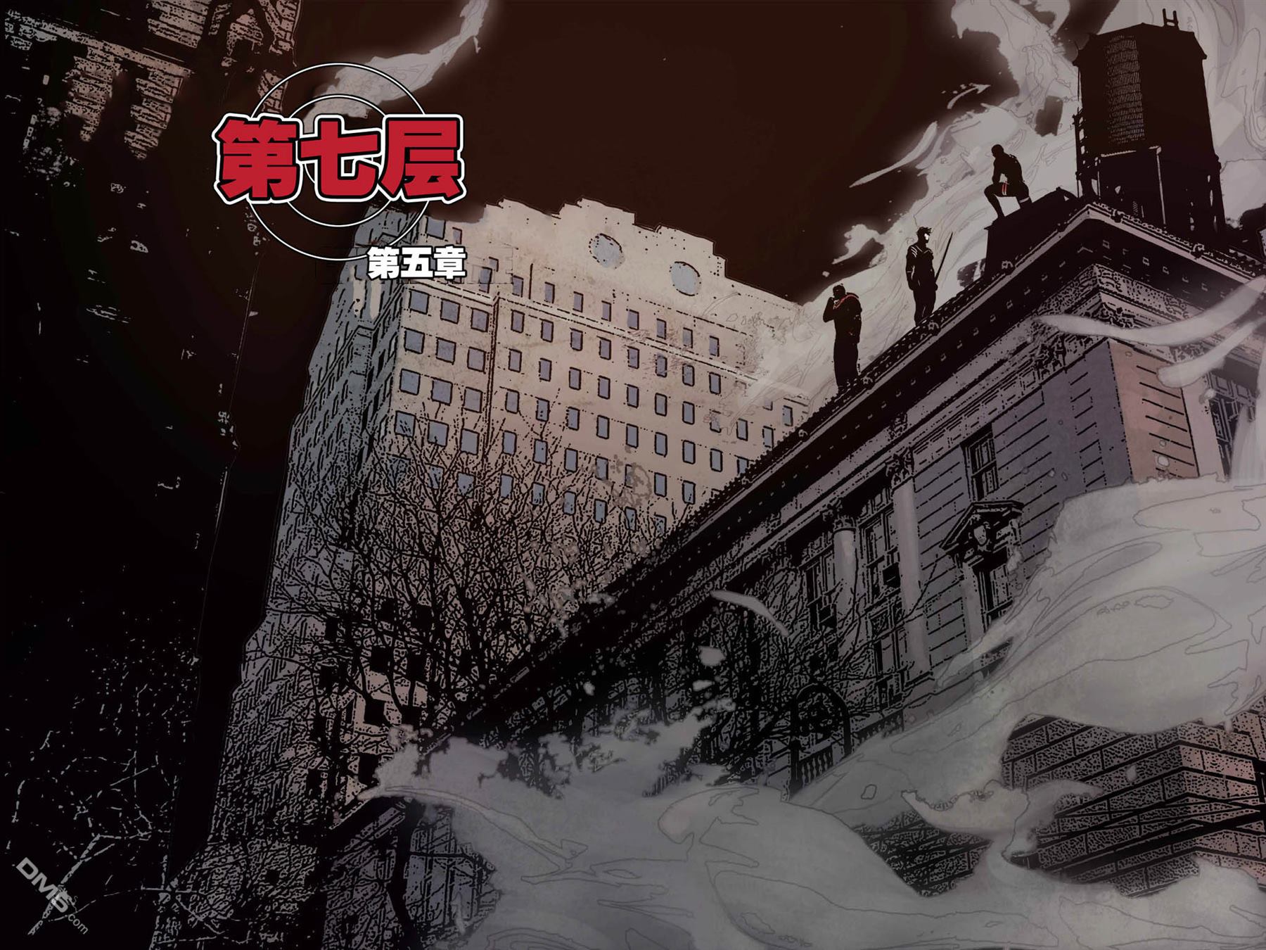 第5話（69P）