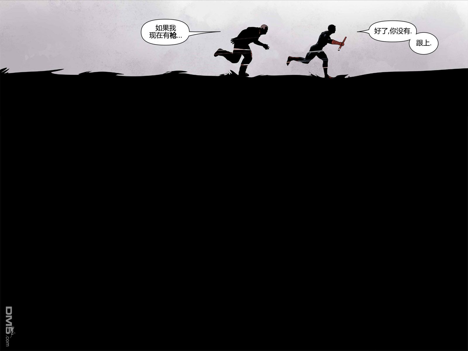第6話（68P）
