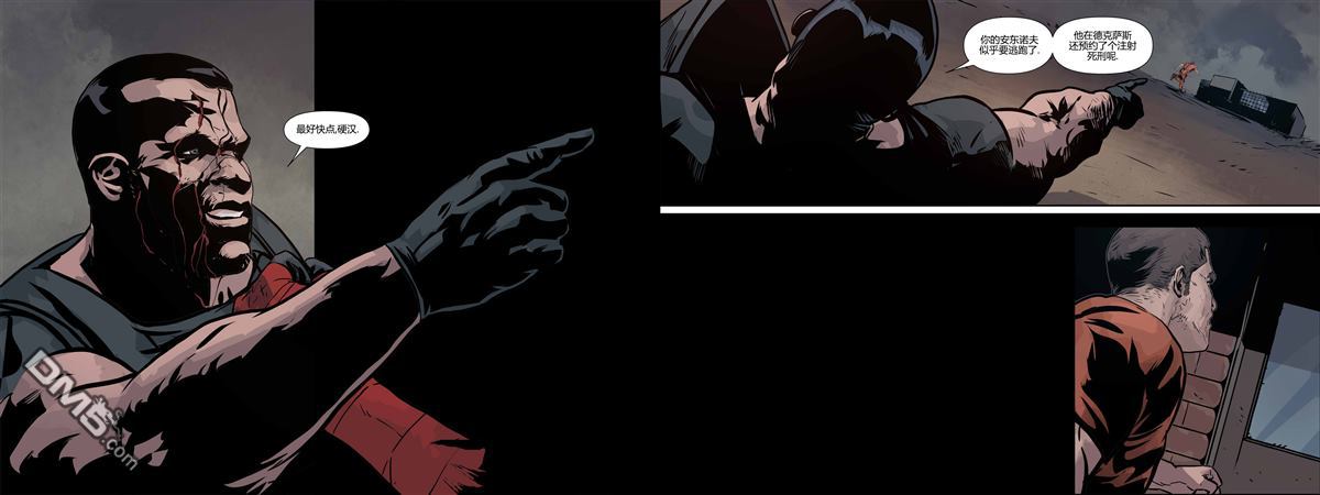第7話（70P）