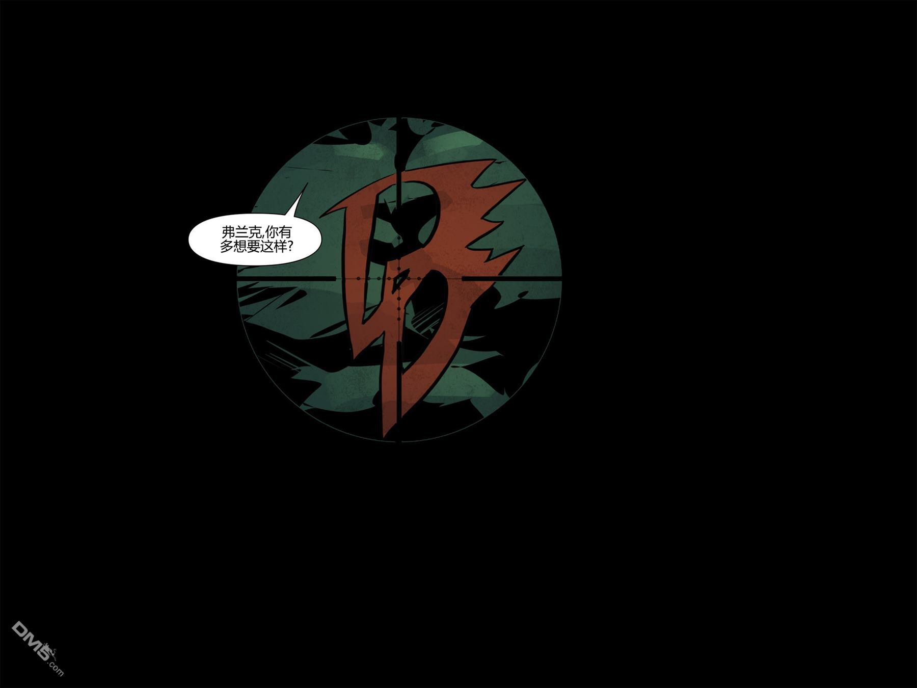 第8話（78P）