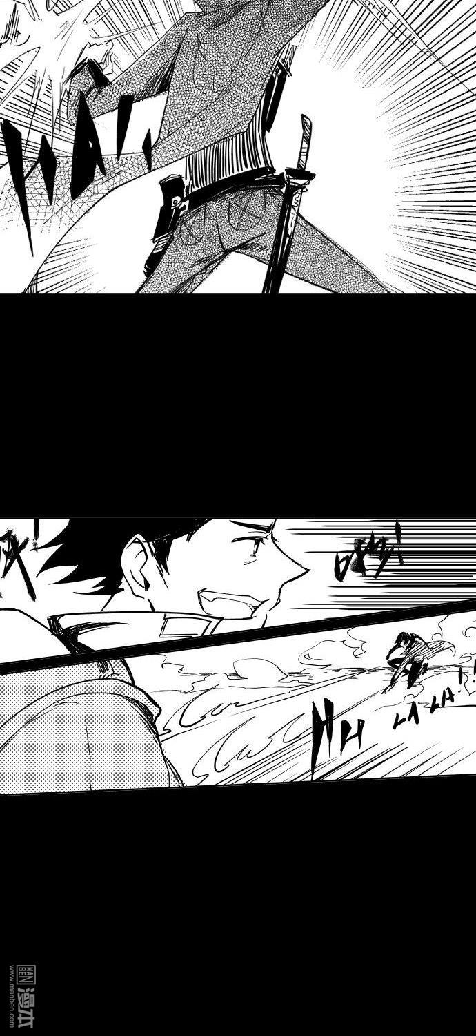 第6話定格的生命（三）（28P）