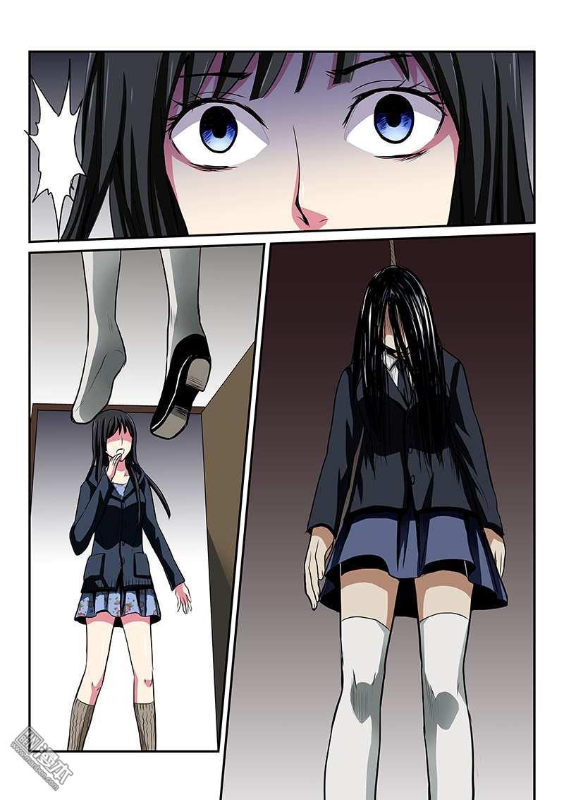 第1回（16P）