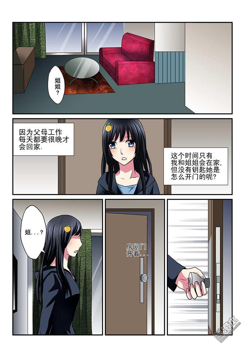 第1回（16P）